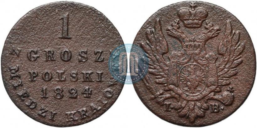 Фото 1 грош 1824 года IB "Z MIEDZI KRAIOWEY"
