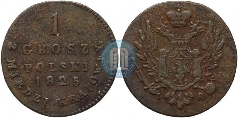 Фото 1 грош 1825 года IB 