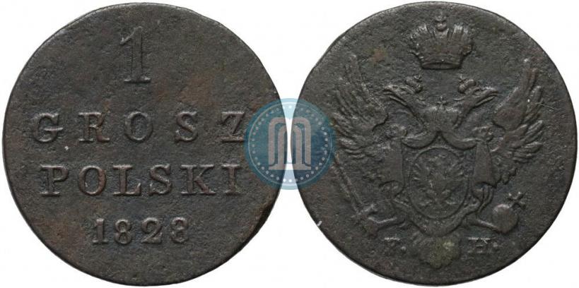 Фото 1 грош 1828 года FH 
