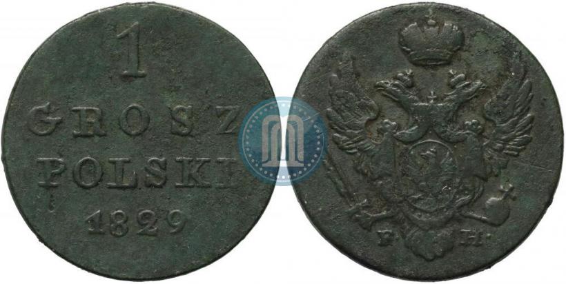 Picture 1 grosz 1829 year FH 