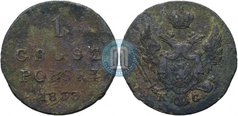 Фото 1 грош 1833 года KG 