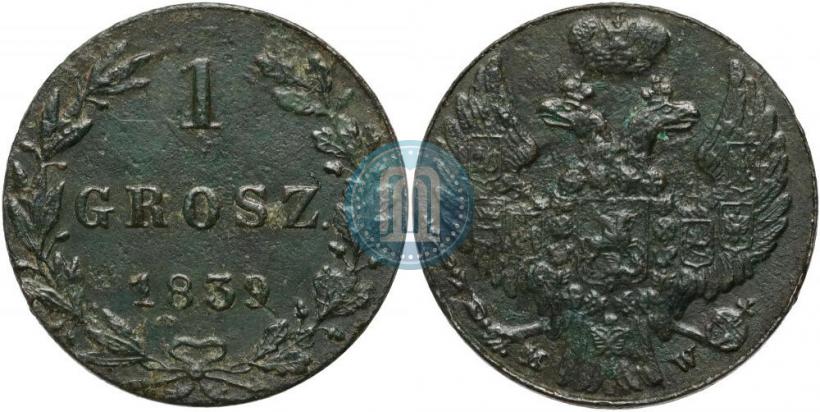 Фото 1 грош 1839 года MW 