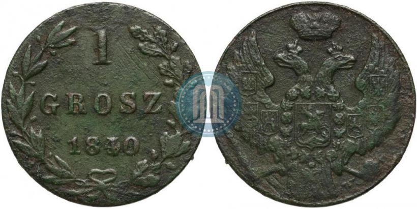 Picture 1 grosz 1840 year MW 