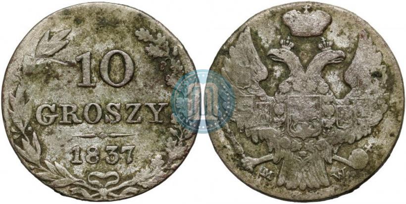 Picture 10 groszy 1837 year MW 