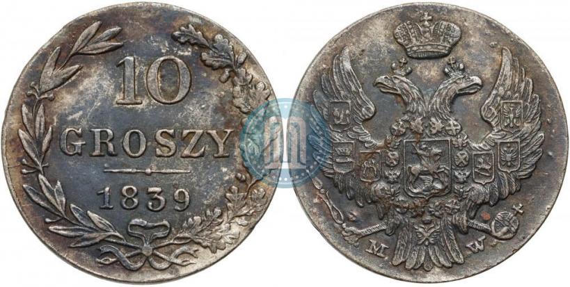 Picture 10 groszy 1839 year MW 