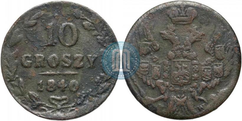 Picture 10 groszy 1840 year MW 