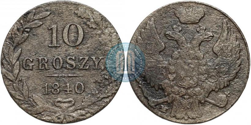 Picture 10 groszy 1840 year MW 