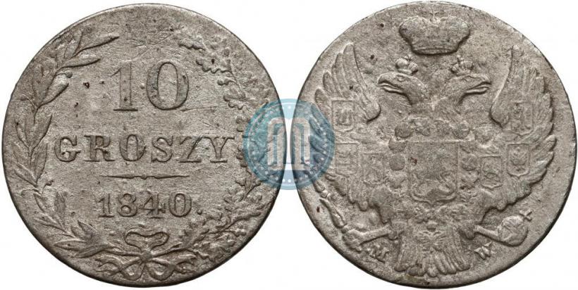 Picture 10 groszy 1840 year MW 