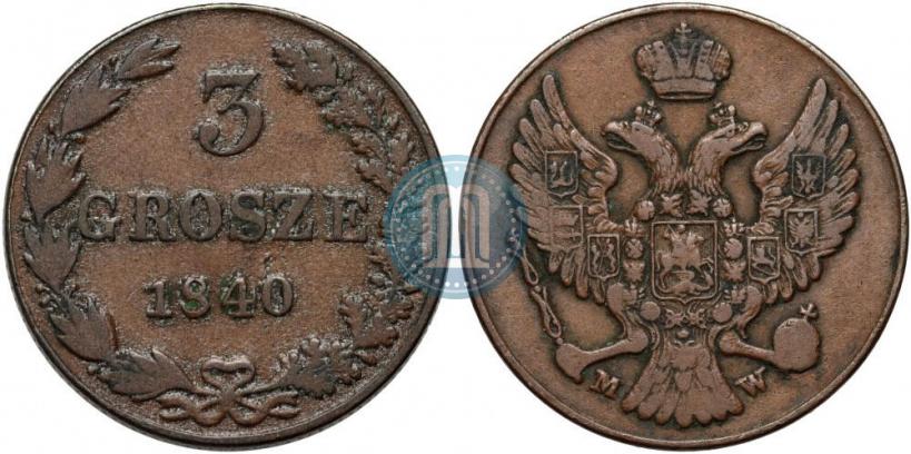Picture 3 grosze 1840 year MW 
