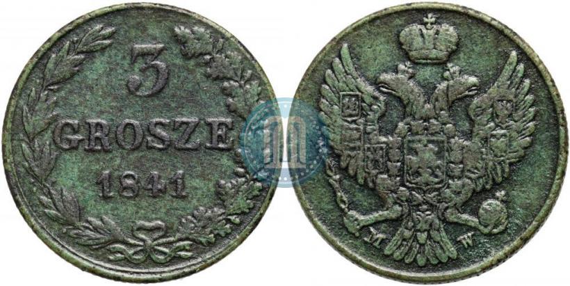 Picture 3 grosze 1841 year MW 