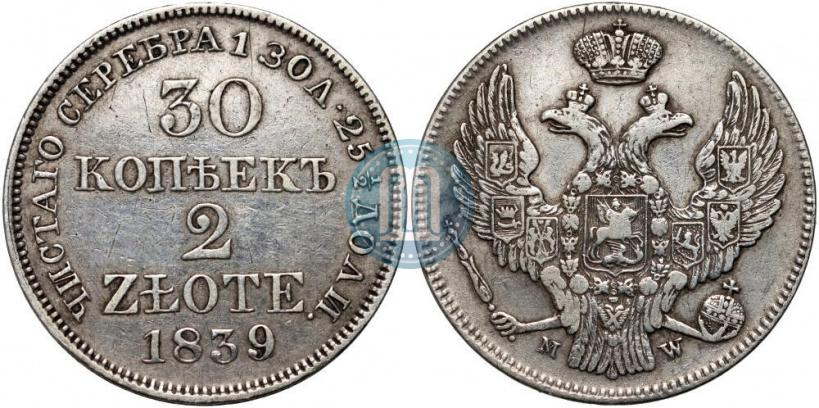 Picture 30 kopecks - 2 złotych 1839 year MW 