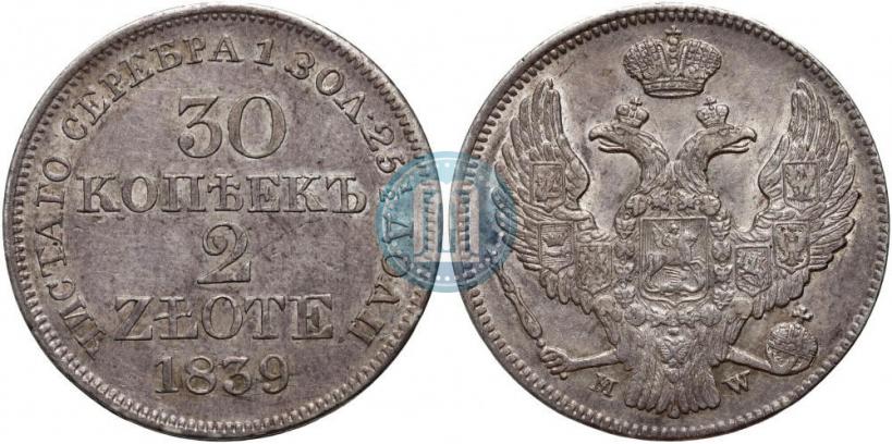 Picture 30 kopecks - 2 złotych 1839 year MW 