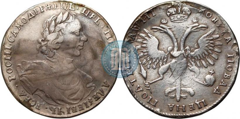 Фото Полтина 1718 года  