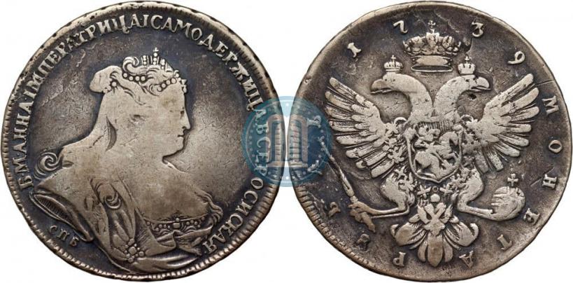 Picture 1 rouble 1739 year СПБ "Petersburg type"