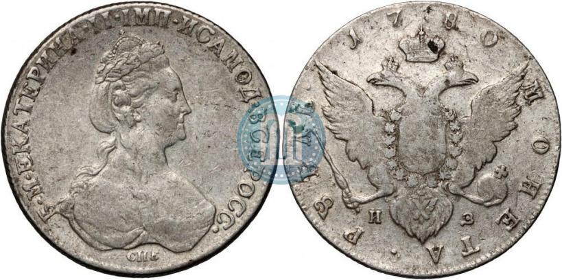 Picture 1 rouble 1780 year СПБ-ИЗ 