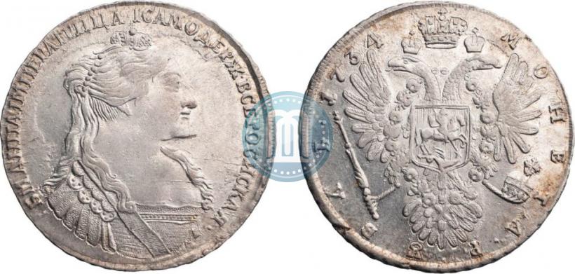 Фото 1 рубль 1734 года  "Тип 1735 года"