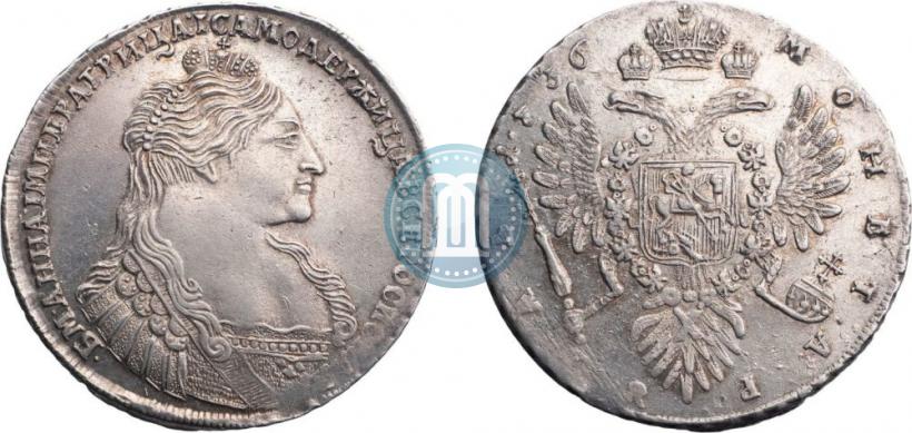 Picture 1 rouble 1736 year  "Type of 1735"