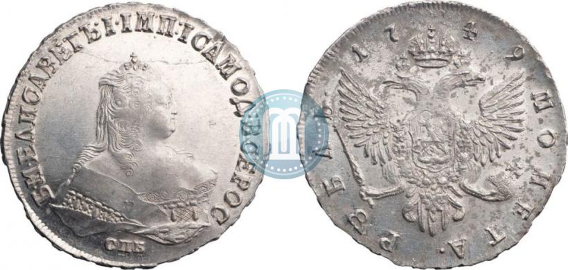 Picture 1 rouble 1749 year СПБ 