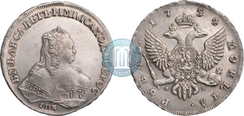 Picture 1 rouble 1754 year СПБ-ЯI "Portrait by Timothy Leeffkien"