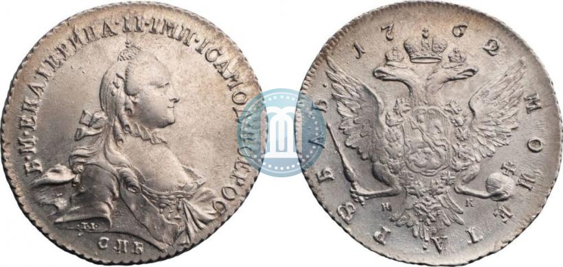 Picture 1 rouble 1762 year СПБ-НК 