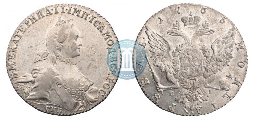 Picture 1 rouble 1765 year СПБ-ЯI 