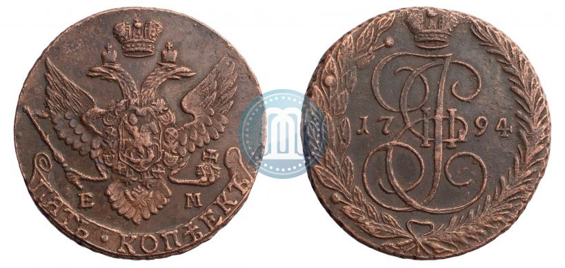 Фото 5 копеек 1794 года ЕМ 