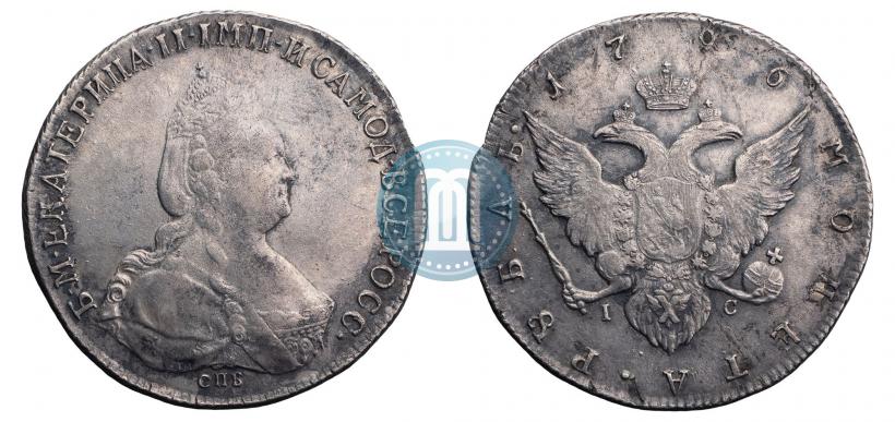 Picture 1 rouble 1796 year СПБ-IC 