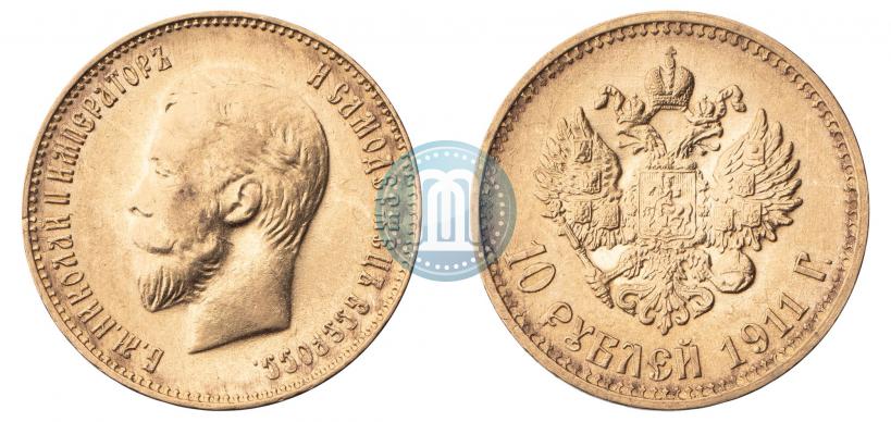 Picture 10 roubles 1911 year (ЭБ) 