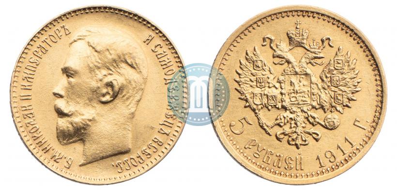 Picture 5 roubles 1911 year (ЭБ) 