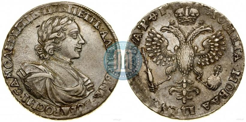 Picture 1 rouble 1719 year OK "Portrait in armour"