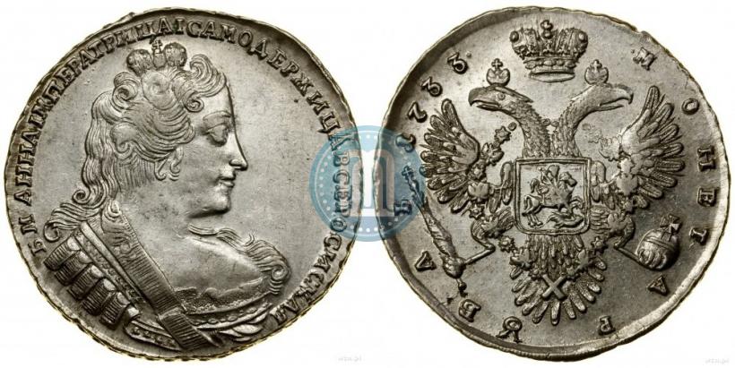 Picture 1 rouble 1733 year  