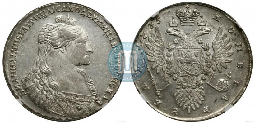 Фото 1 рубль 1735 года  