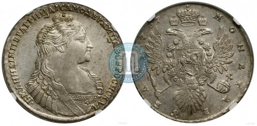 Picture 1 rouble 1737 year  "Type of 1735"
