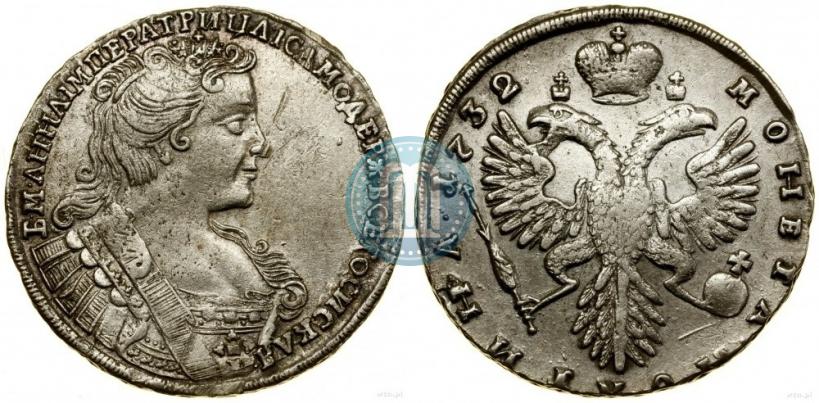 Фото Полтина 1732 года  