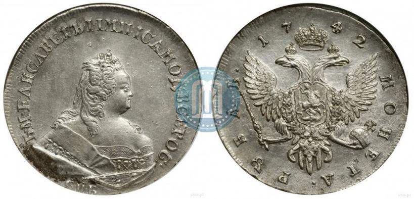 Фото 1 рубль 1742 года СПБ 