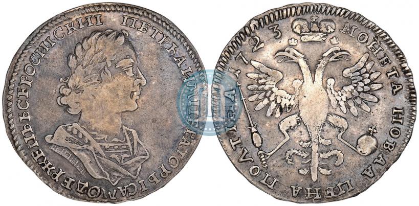 Picture Poltina 1723 year  "Portrait in ancient armour"