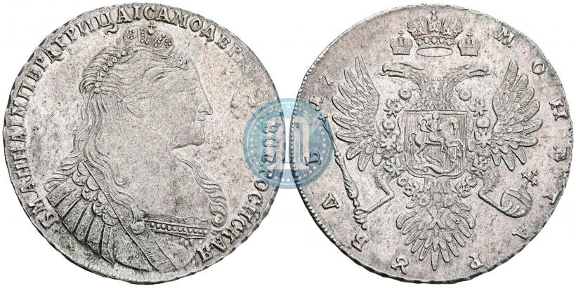 Picture 1 rouble 1737 year  "Type of 1735"