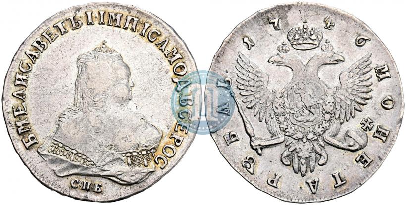Picture 1 rouble 1746 year СПБ 