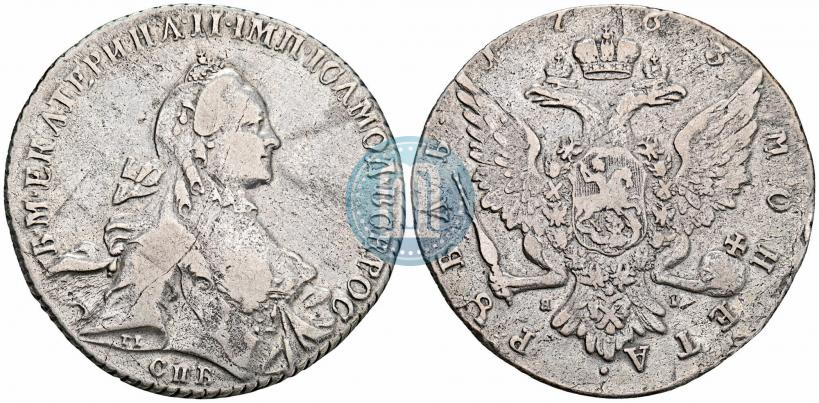Picture 1 rouble 1763 year СПБ-ЯI 