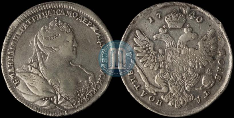 Picture Poltina 1740 year  "Moscow type"