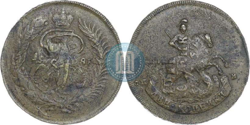 Фото 2 копейки 1788 года СПМ 