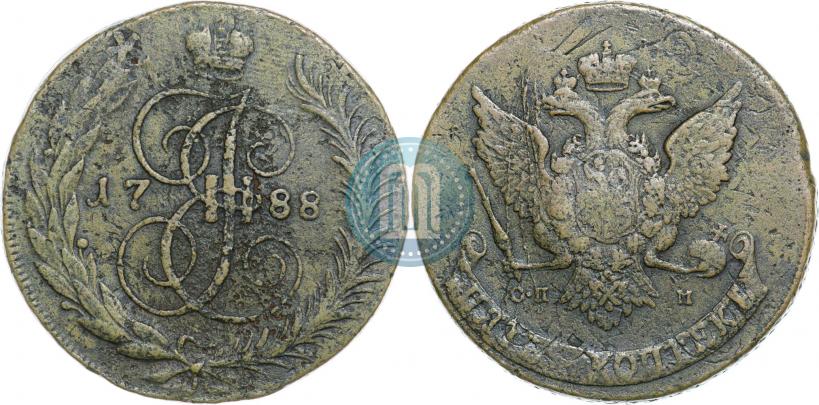 Фото 5 копеек 1788 года СПМ 