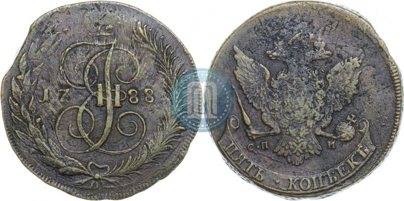 Фото 5 копеек 1788 года СПМ 