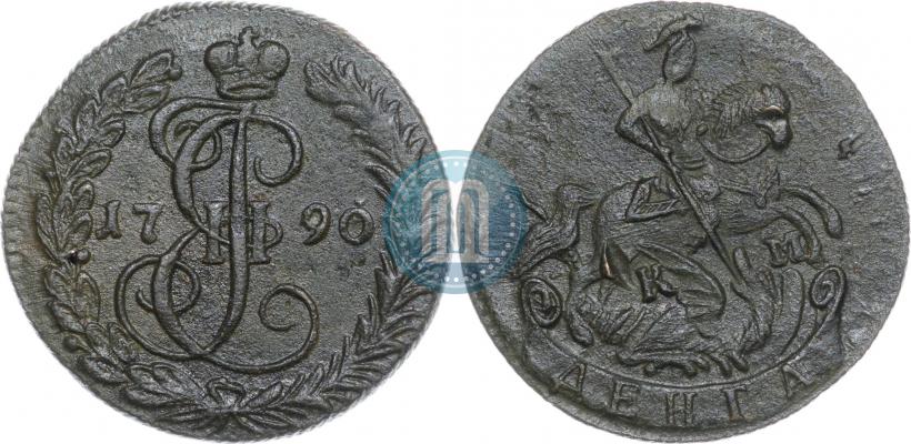 Фото Денга 1790 года КМ 