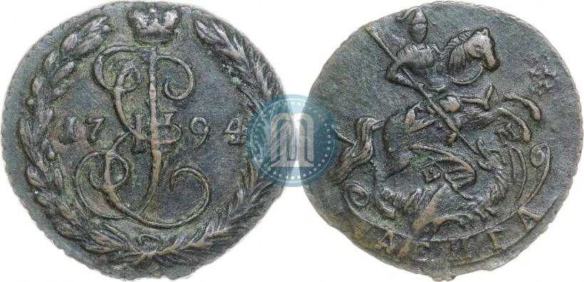 Фото Денга 1794 года ЕМ 