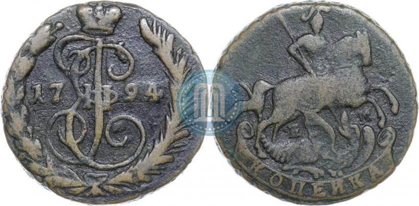 Фото 1 копейка 1794 года ЕМ 