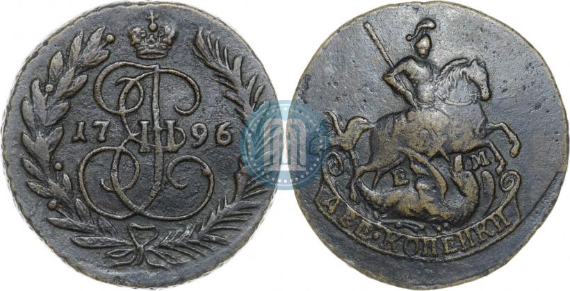 Picture 2 kopecks 1796 year ЕМ 