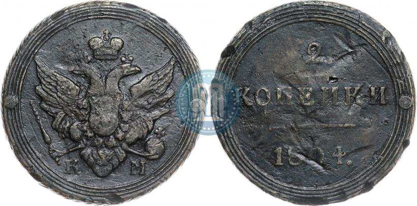 Picture 2 kopecks 1804 year КМ 