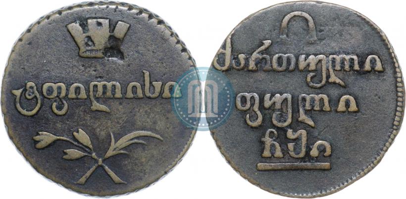 Фото Полубисти 1810 года  