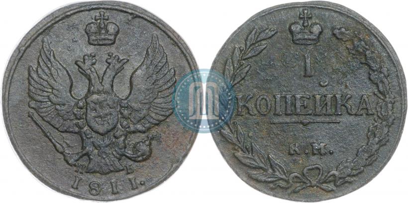 Picture 1 kopeck 1811 year КМ-ПБ 